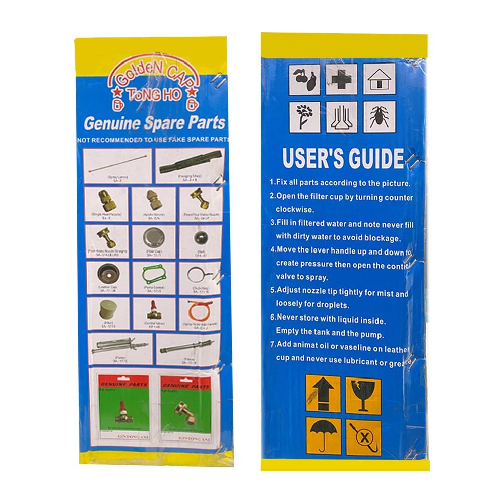 MT Golden Cap Knapsack Sprayer 17L (Tongho) Secondary image