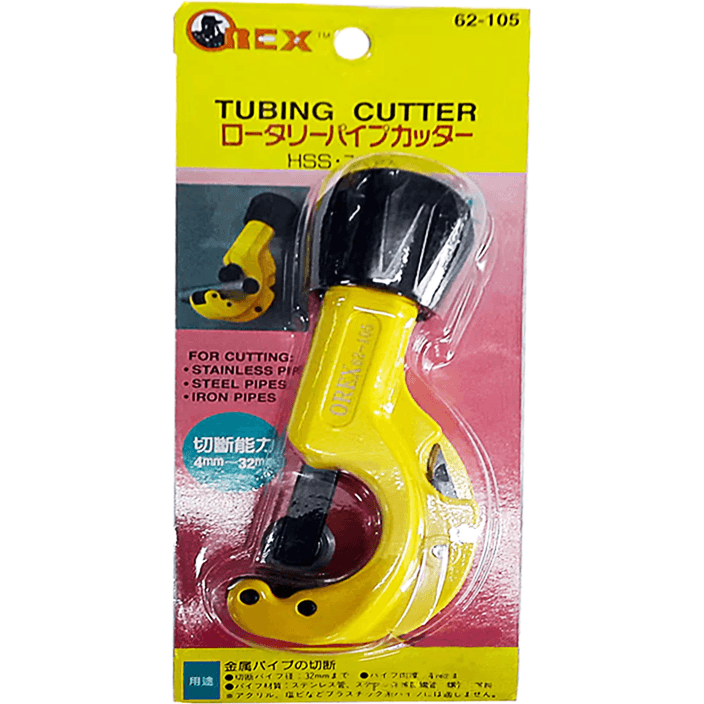 Orex Tube Cutter / Tubing Cutter - KHM Megatools Corp. Main image