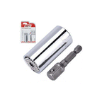 MPT Universal Socket Wrench Set | MPT by KHM Megatools Corp.