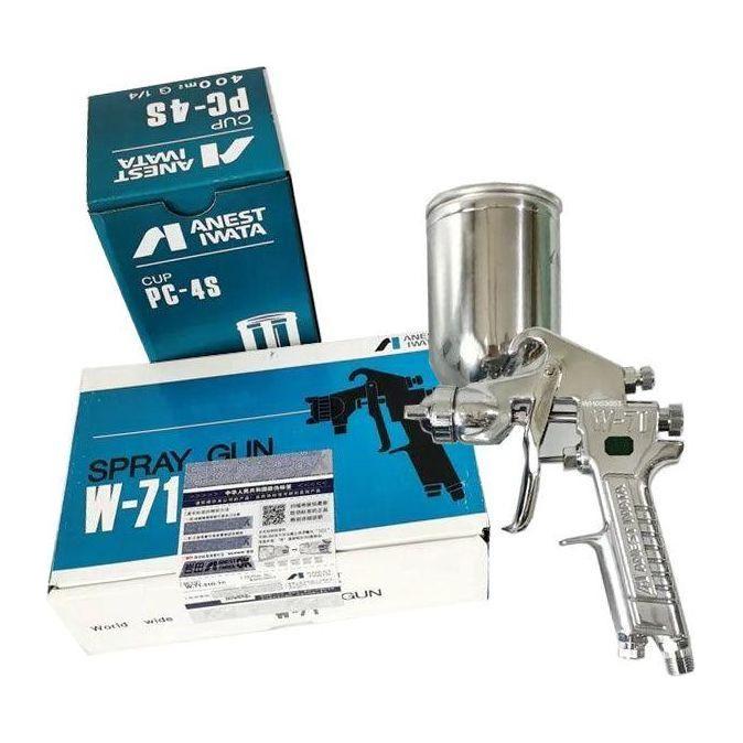 Anest Iwata W-71 Series Small Paint Spray Gun - KHM Megatools Corp. Main image