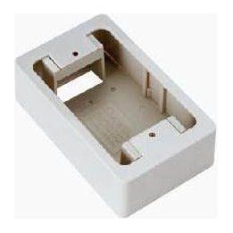 Omni WSU-001 Surface Type PVC Utility Box | Omni by KHM Megatools Corp. Main image