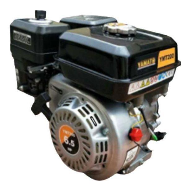 Yamato Gasoline Engine - KHM Megatools Corp. Main image