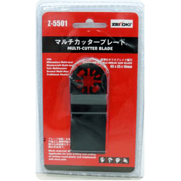 Zekoki Z-5501 Standard Double-Break Saw Blade (For Oscillating Tool) - Goldpeak Tools PH Zekoki Main image