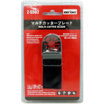 Zekoki Z-5502 Standard Straight Saw Blade (For Oscillating Tool) - Goldpeak Tools PH Zekoki Main image