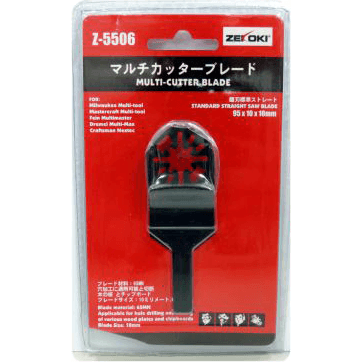 Zekoki Z-5506 Standard Straight Saw Blade (For Oscillating Tool) - Goldpeak Tools PH Zekoki Main image