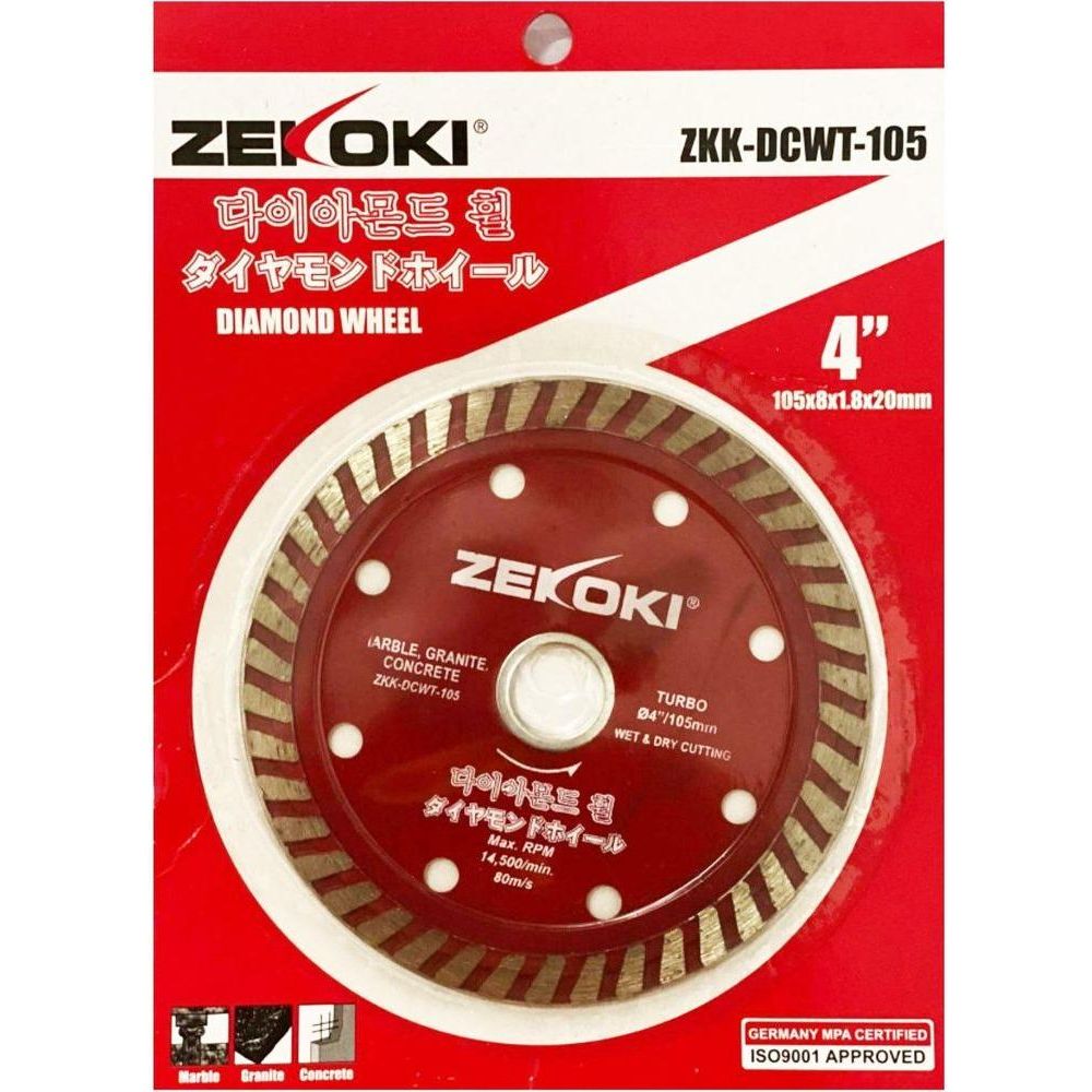 Zekoki ZKK-DCWT-105 Diamond Cut Off Wheel 4" Turbo - KHM Megatools Corp.