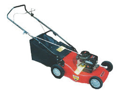Miller MLM018GC Engine 5HP Lawn Mower 18" (MLM-H18GC) - ToolsSavvy.ph