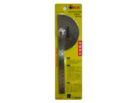 Orex PS-50001 Stainless Steel Protractor 8" - ToolsSavvy.ph