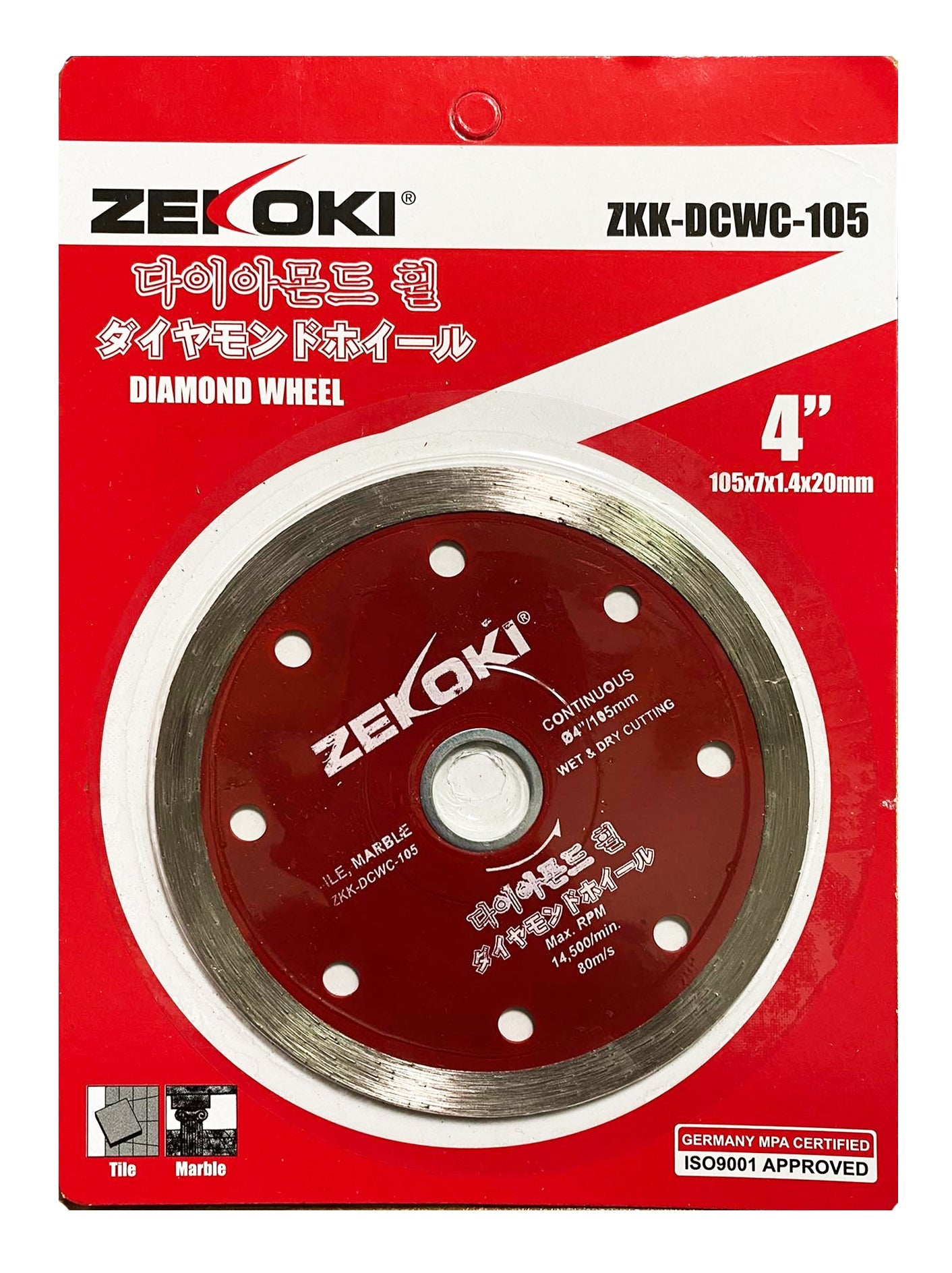 Zekoki Diamond Cut off Wheel - ToolsSavvy.ph Main image