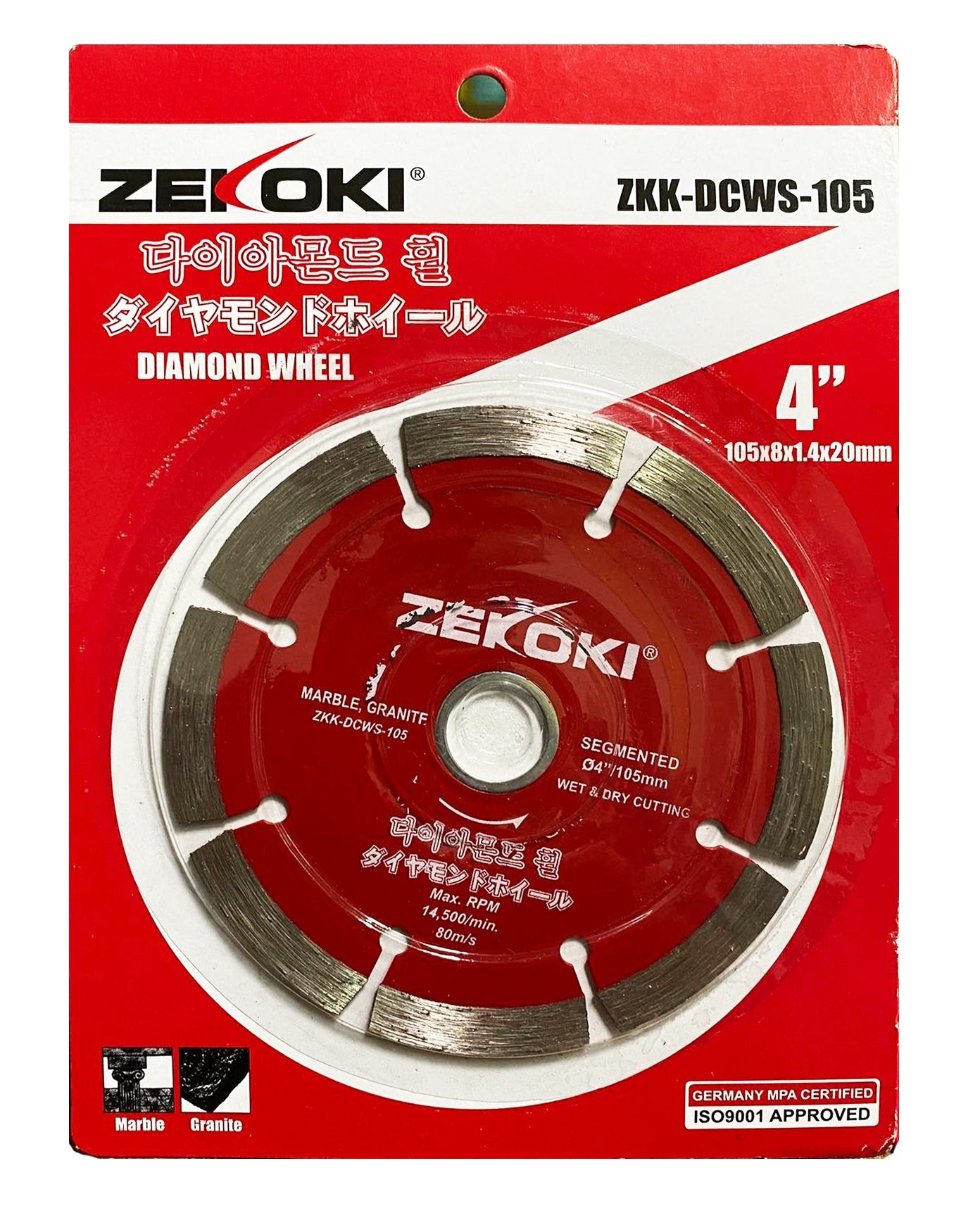 Zekoki Diamond Cut off Wheel Secondary image