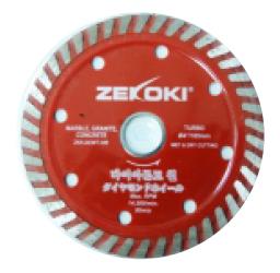 Zekoki Diamond Cut off Wheel - ToolsSavvy.ph