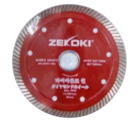 Zekoki Diamond Cut off Wheel - ToolsSavvy.ph