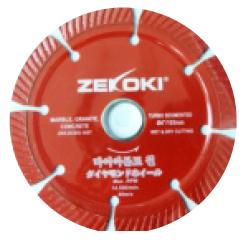 Zekoki Diamond Cut off Wheel - ToolsSavvy.ph