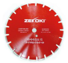 Zekoki Diamond Cut off Wheel - ToolsSavvy.ph