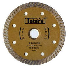 Tatara DCWST-105U Ultra Thin Diamond Cut Off Wheel (Turbo Premium) - ToolsSavvy.ph