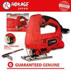 Hokage HKG-JS650 Variable Speed Jigsaw with Guide - ToolsSavvy.ph