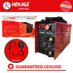 Hokage MMA 200 DC Inverter Welding Machine - ToolsSavvy.ph