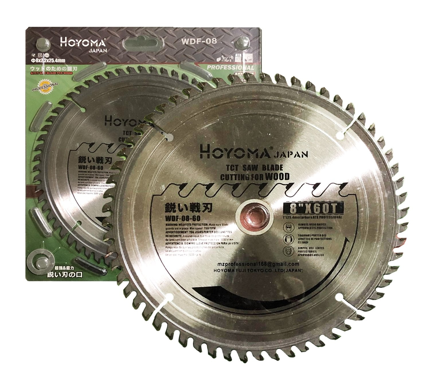 Hoyoma Circular Saw Blade for Wood - ToolsSavvy.ph