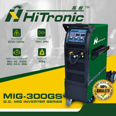 Hitronic MIG 300GS DC Inverter Welding Machine (2in1 ARC/MIG) - ToolsSavvy.ph