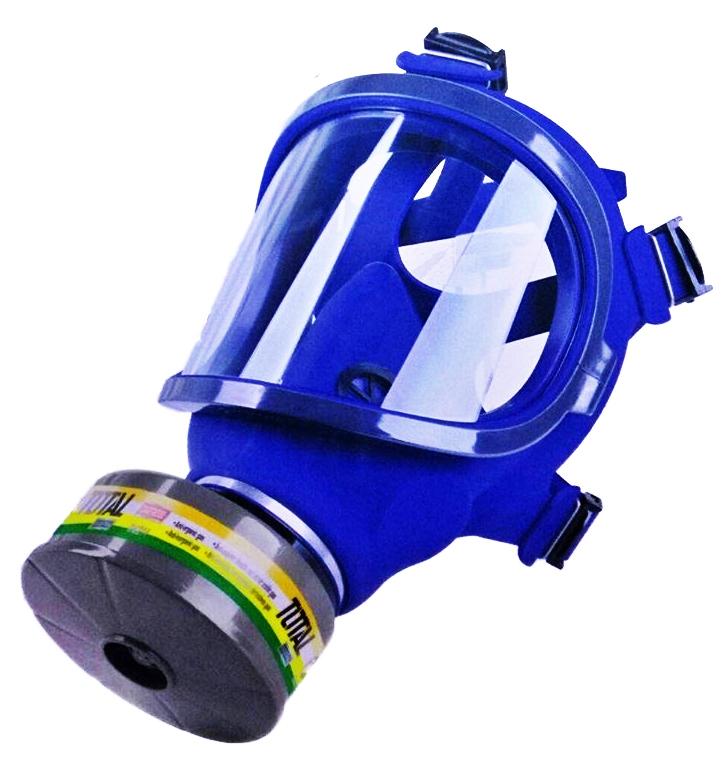 Total Chemical Respirator - ToolsSavvy.ph