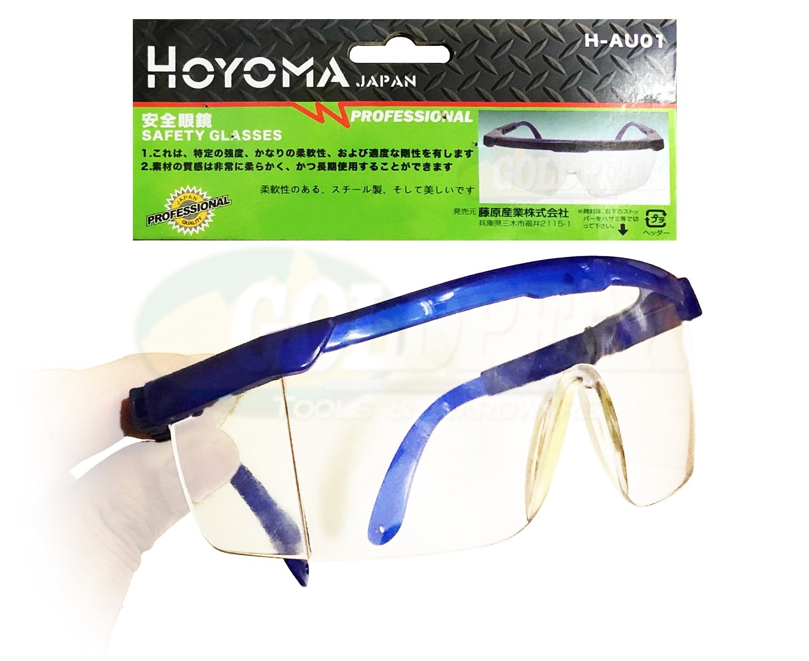 Hoyoma H-AU01 Safety Shades / Goggles - ToolsSavvy.ph