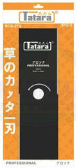 Tatara Grass Cutter Blade 2TX (Rectangle) - ToolsSavvy.ph