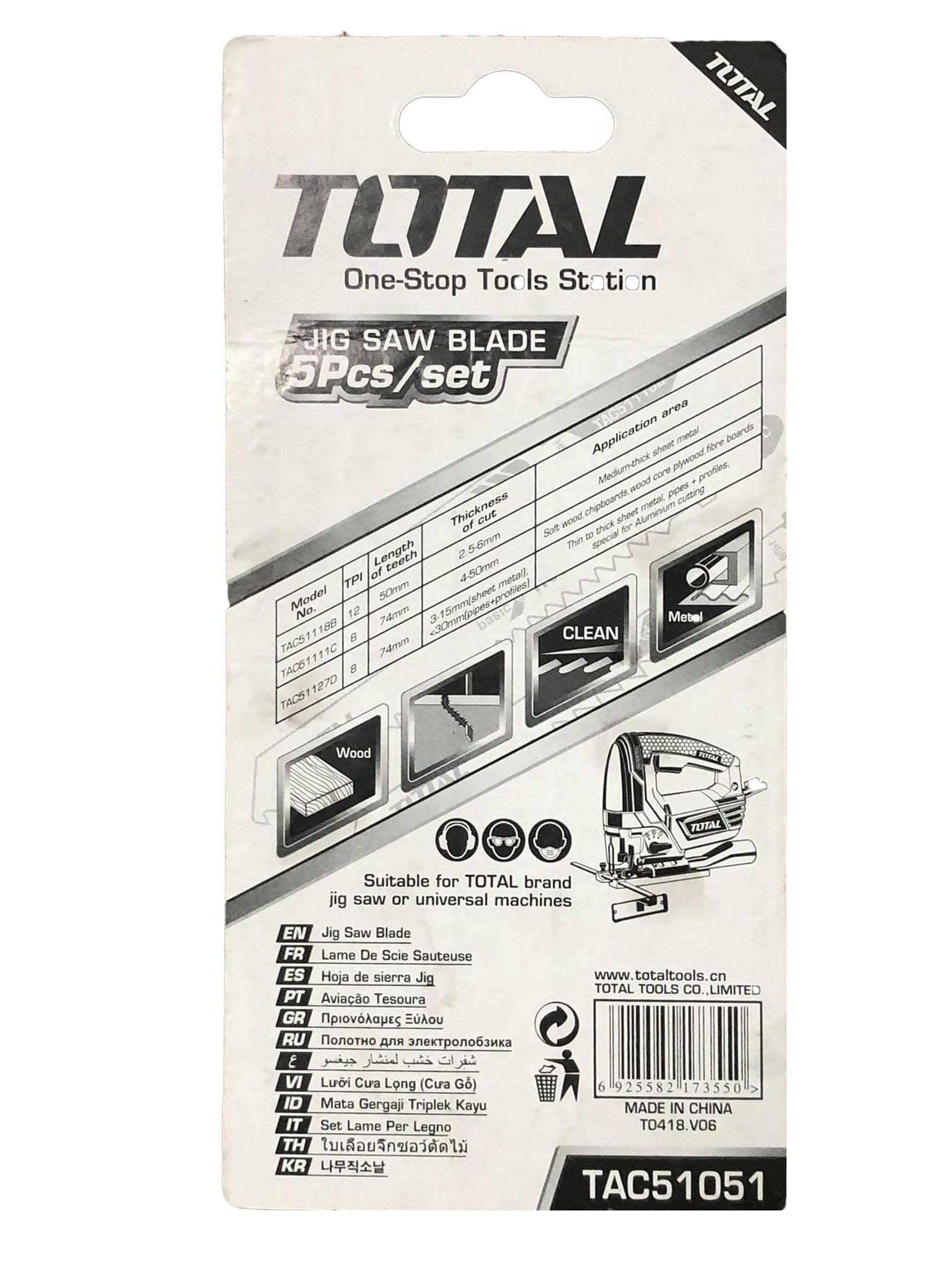 Total Jigsaw Blades - ToolsSavvy.ph