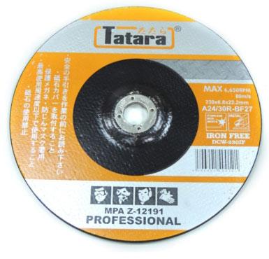 Tatara Iron Free Grinding Disc (Steel/Stainless) - ToolsSavvy.ph Main image