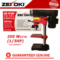 Zekoki ZKK-4113DP Bench Drill Press 250W(1/3HP) - ToolsSavvy.ph