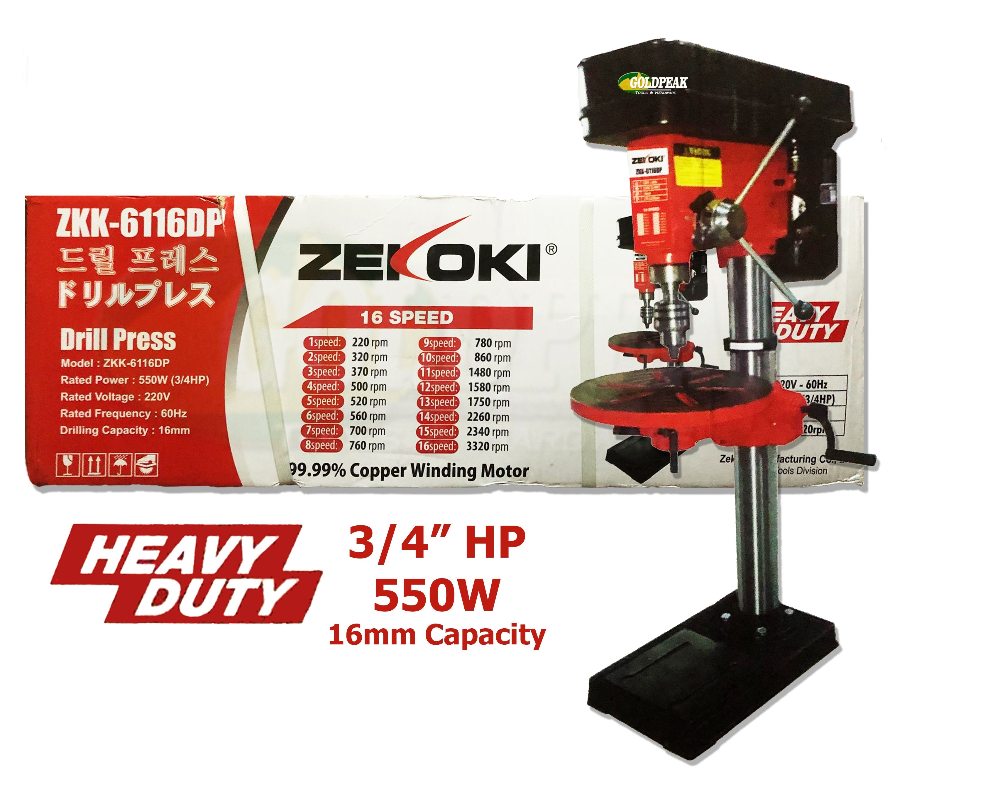 Zekoki ZKK-6116DP Drill Press 550W(3/4HP) - ToolsSavvy.ph